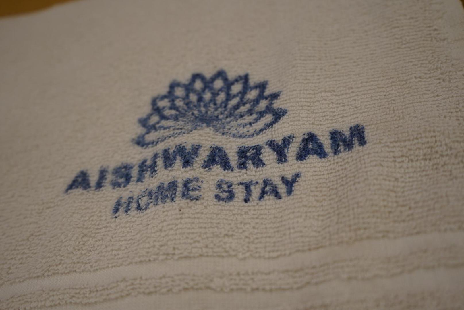 Aishwaryam Home Stay 马杜赖 外观 照片